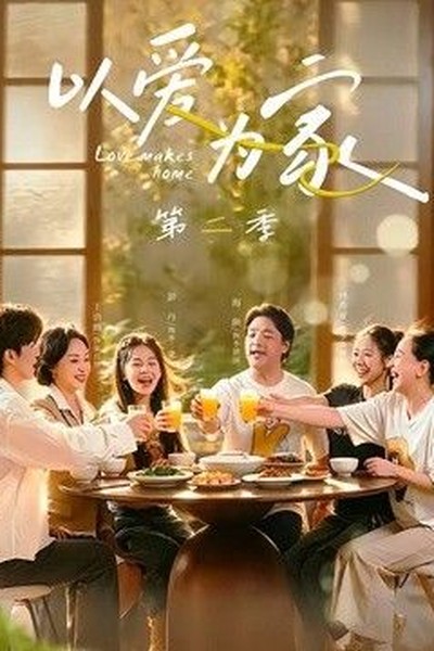 无声的证词 - 悬疑短剧短剧封面
